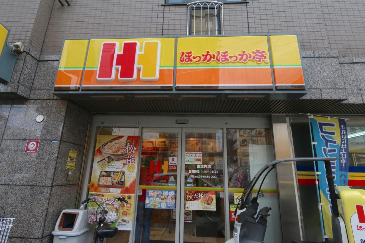 Apartmán Elizabeth Garden Shinsaibashi Ósaka Exteriér fotografie