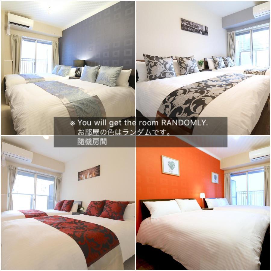 Apartmán Elizabeth Garden Shinsaibashi Ósaka Exteriér fotografie